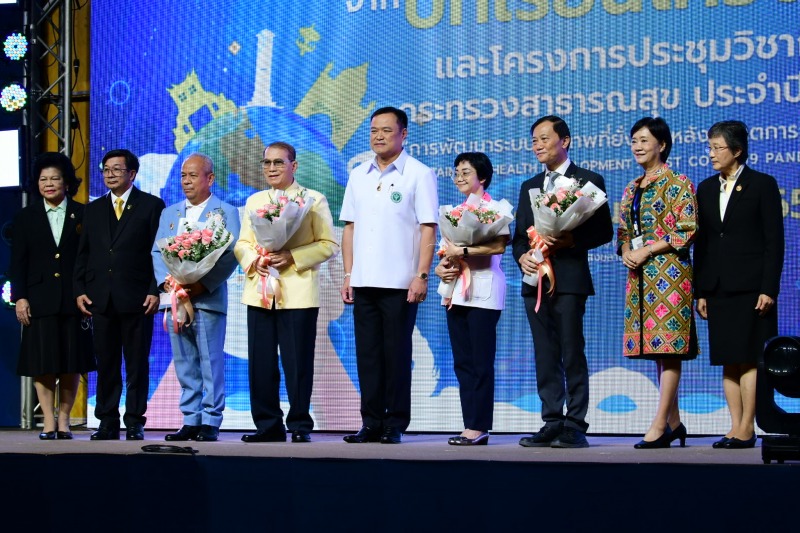 “อนุทิน” เปิดประชุมวิชาการ สธ. พัฒนาระบบสุขภาพหลังวิกฤตโควิด พร้อมแสดงความยินดี ...