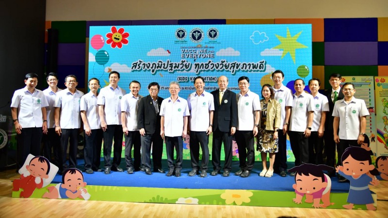 กรมควบคุมโรค และ กรมการแพทย์ ผนึกพลังจัดกิจกรรม World Immunization Week 2023 เร่...