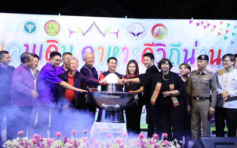 สธ. ชูกาดข่วงเมืองน่านผ่าน ‘Street Food Good Health’ มาตรฐานอาหารปลอดภัย ตามนโยบาย “น่านโมเดล”