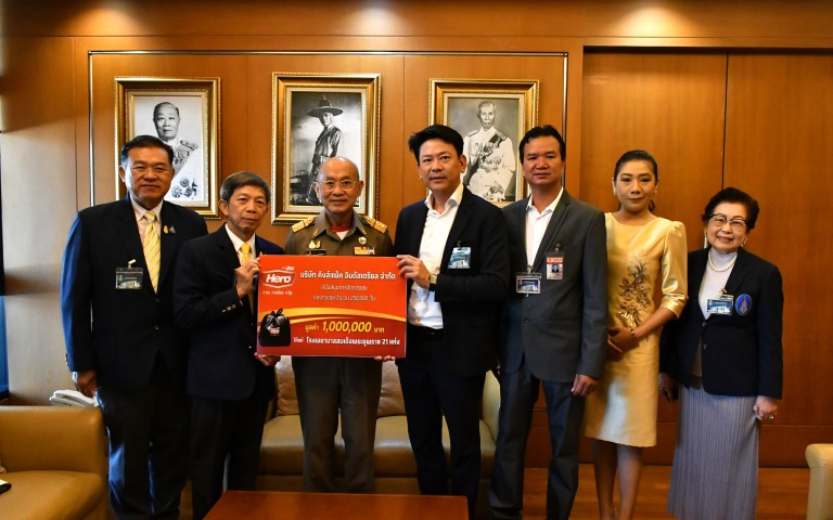 องคมนตรี รับมอบบรรจุภัณฑ์พลาสติก ให้แก่มูลนิธิโรงพยาบาลสมเด็จพระยุพราช