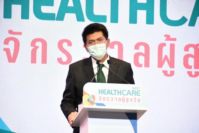 รมช.สธ. เปิดงาน “Healthcare 2022 จักรวาลผู้สูงอายุ” ให้บริการประชาชนแบบครบวงจร