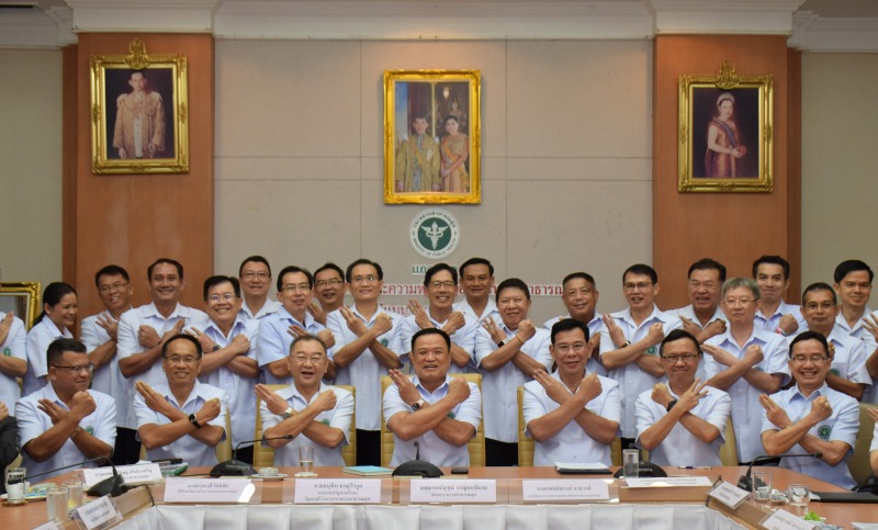 สธ.ห่วงสุขภาพประชาชนจากผลกระทบสารเคมีการเกษตร ย้ำจุดยืนยุติการใช้