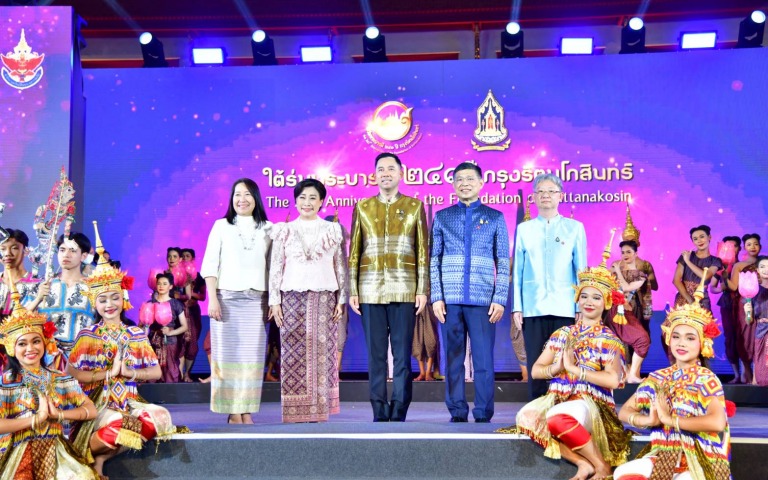 ปลัด สธ. ร่วมพิธีเปิดงานใต้ร่มพระบารมี 241 ปี กรุงรัตนโกสินทร์