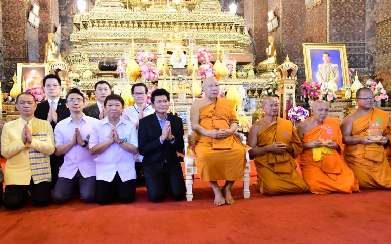 สัมมนาวิชาการแลกเปลี่ยนเรียนรู้การขับเคลื่อนงานธรรมนูญสุขภาพพระสงฆ์แบบบูรณาการ