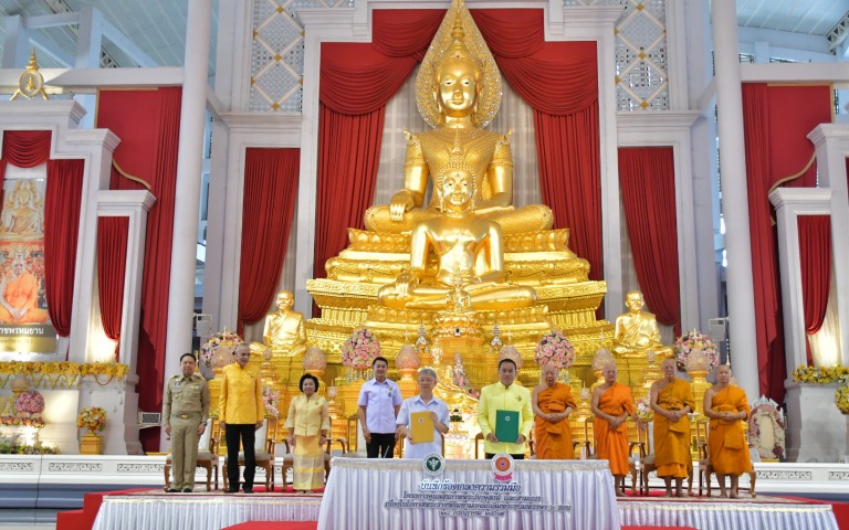 เปิดโครงการดูแลสุขภาพพระภิกษุสงฆ์และสามเณร เฉลิมพระเกียรติพระบาทสมเด็จพระเจ้าอยู่หัว