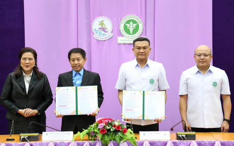 กรม สบส.จับมือ กรมประชาสัมพันธ์ ลงนาม MOU ยกระดับการผลิตและเผยแพร่สื่อสุขภาพสู่ประชาชน