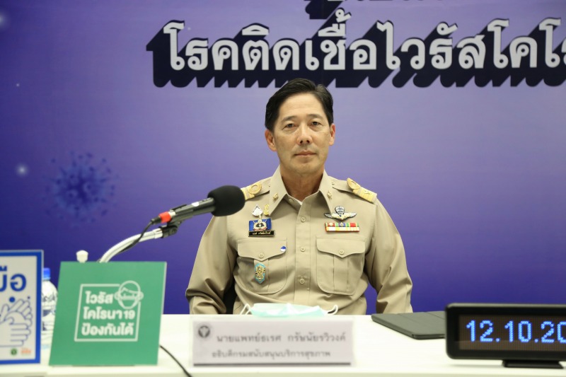 สธ.พัฒนาระบบกักกันพร้อมท่องเที่ยวระดับพื้นที่ รองรับนักท่องเที่ยวต่างชาติ