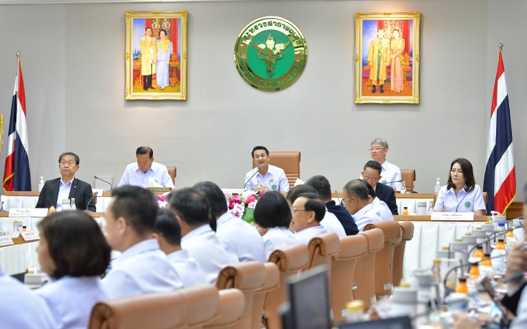 ประชุมผู้บริหารระดับสูงครั้งที่ 10/2566/