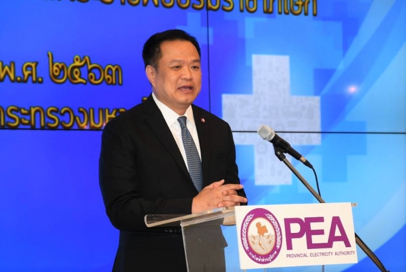 สธ. รับมอบเงิน 770 ล้านบาท จาก PEA พัฒนาระบบบริการห้องฉุกเฉินในโรงพยาบาล 77 แห่ง