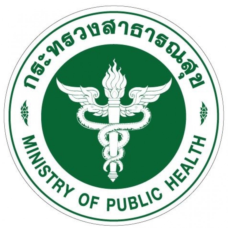 รายงานข่าวกรณีโรคติดเชื้อไวรัสโคโรนา 2019 (COVID-19) ประจำวันที่ 16 มีนาคม 2563