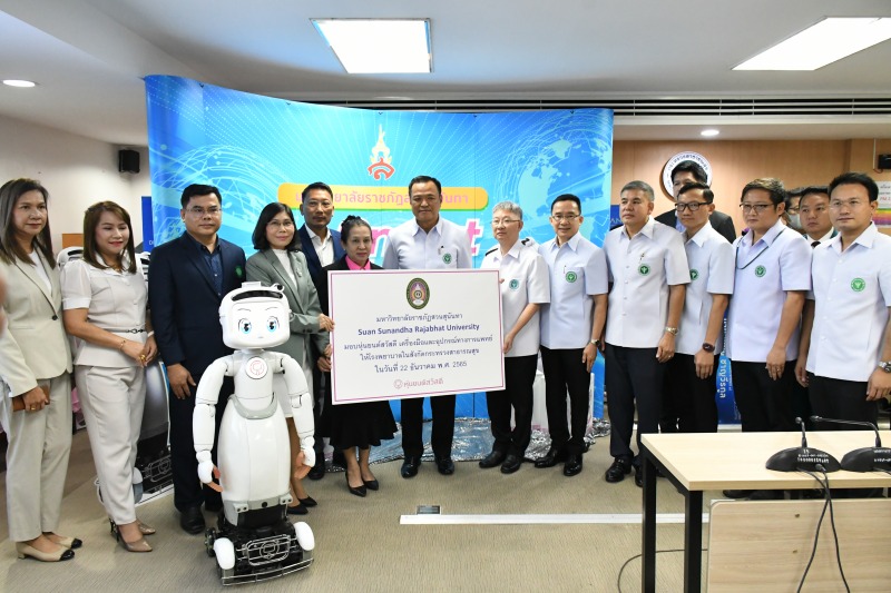 สธ. รับมอบหุ่นยนต์สวัสดีพยาบาล ส่งต่อ 6 รพ. ช่วยอำนวยความสะดวกประชาชนในการรับบริการ