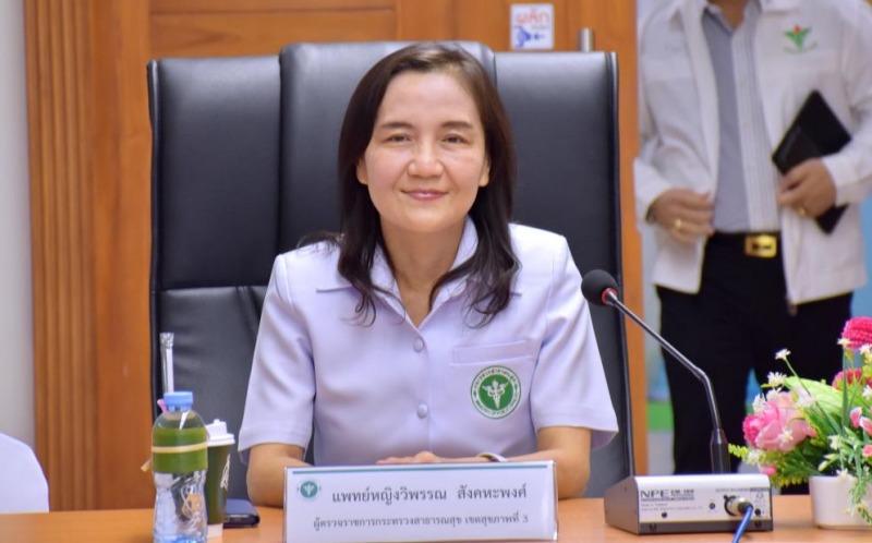 โรงพยาบาลกำแพงเพชร เดินหน้าสู่ Smart Hospital พัฒนาโปรแกรม “IPD Paperless  KPHIS...