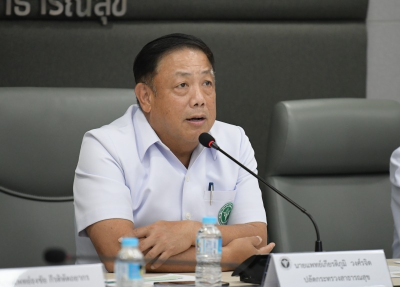 สธ.ให้สถานพยาบาลเตรียมรับมือพายุฤดูร้อน 3-6 เมษายน ไม่ให้กระทบบริการประชาชน