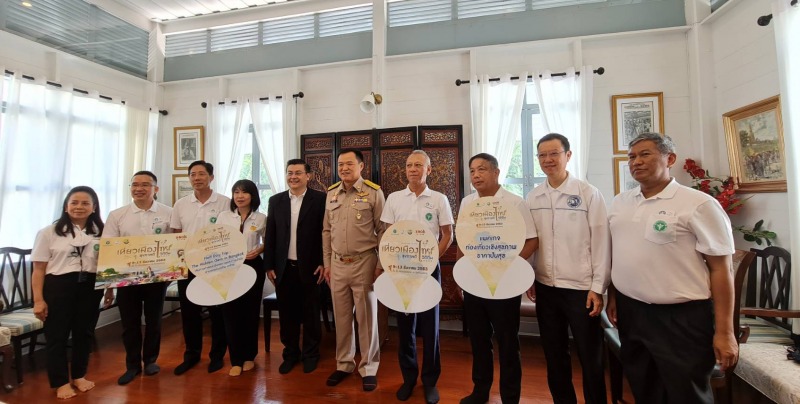 สธ.จับมือก.ท่องเที่ยว ขับเคลื่อนการท่องเที่ยวเชิงสุขภาพรูปแบบใหม่ เน้นวิถีถิ่น ก...