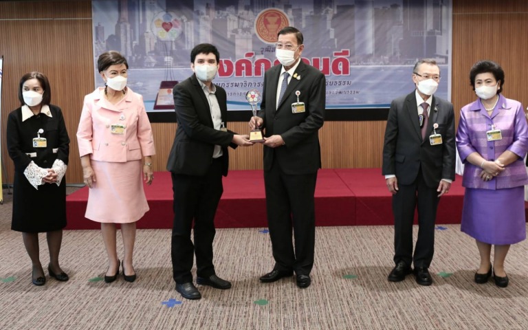 สป.สธ. – กรมวิทย์ฯ ได้รับรางวัล “องค์กรคนดี” ประจำปี 2565 สาขาหน่วยงานภาครัฐ