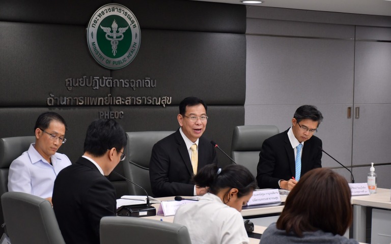 แถลงข่าว COVID-19 ... (17 มีนาคม 2563)