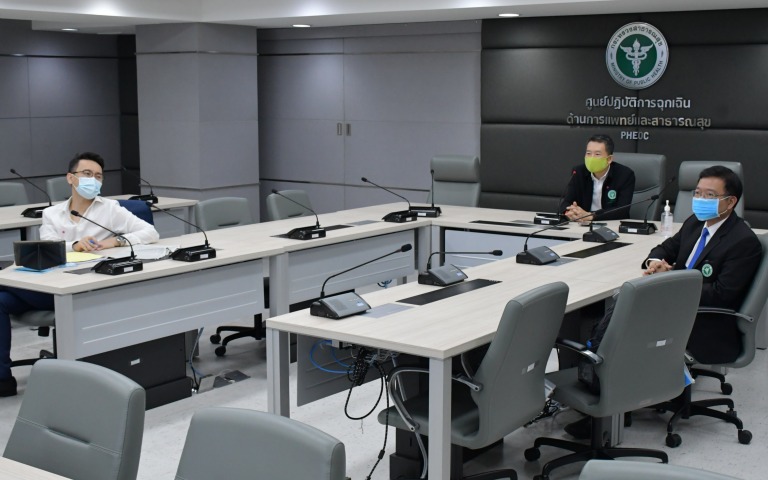 ประชุมก่อนแถลงข่าว COVID-19 ….. (24 มิถุนายน 2563)