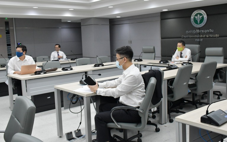 ประชุมก่อนแถลงข่าว COVID-19 ….. (17 มิถุนายน 2563)