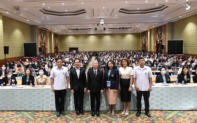 ประชุมวิชาการคณะพยาบาลศาสตร์ ครั้งที่ 33