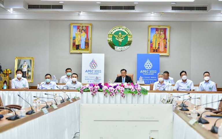 แถลงความพร้อมเป็นเจ้าภาพจัดประชุม APEC Health Week