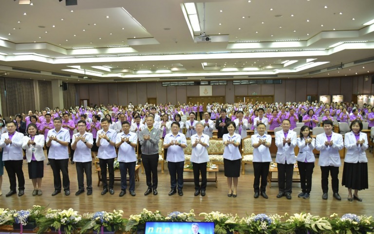 เปิดการประชุมวิชาการโรงพยาบาลพระนั่งเกล้า