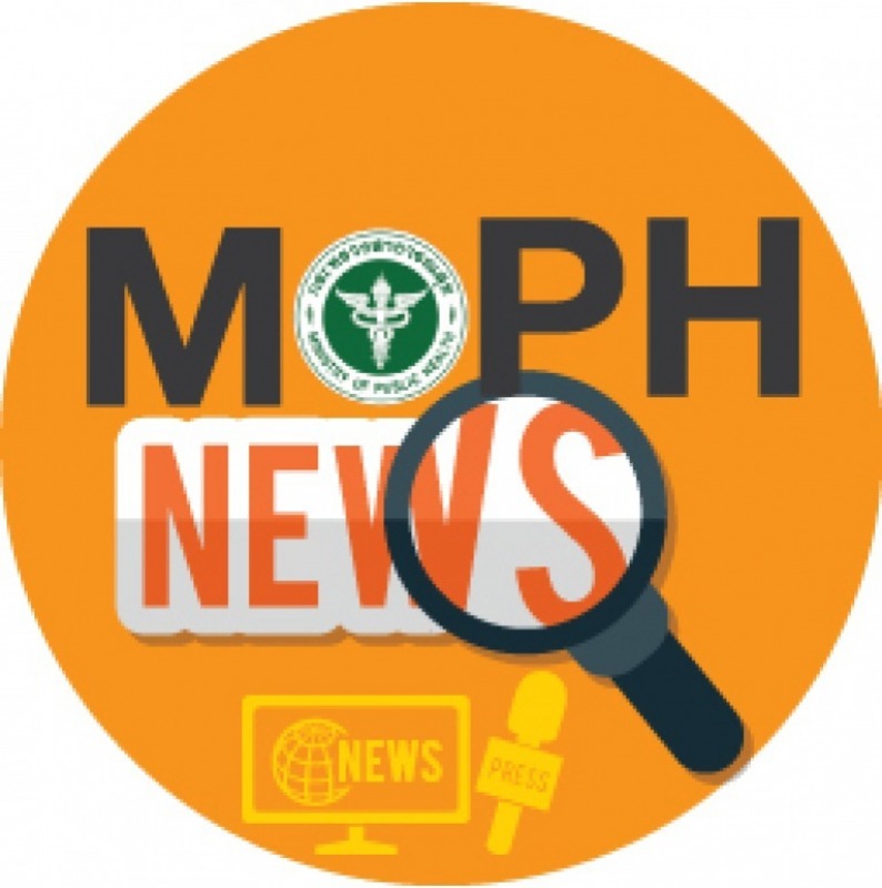 MOPH NEWS 10 สิงหาคม 2566