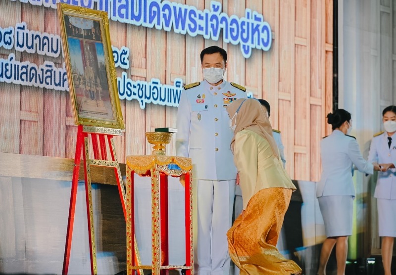 สธ.มอบรางวัล อสม.ดีเด่น ปี 65 พร้อมเดินหน้าสนับสนุน อสม.หมอคนที่ 1 เสริมความเข้ม...