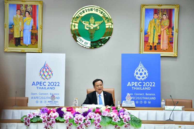 APEC Health Week first day produces success, meanwhile, exhibition and Thai mass...