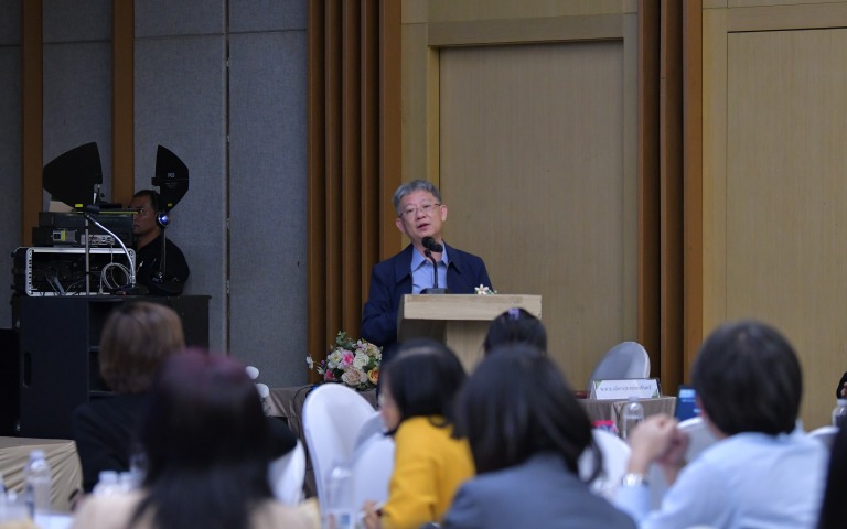 ประชุมเชิงปฏิบัติการ “การกำหนดทิศทางการขับเคลื่อนการบริหารระบบสุขภาพดิจิทัล กระทรวงสาธารณสุข”