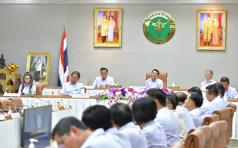 ประชุมผู้บริหารระดับสูงนัดพิเศษ ชี้แจงนโยบายการบริหารงาน