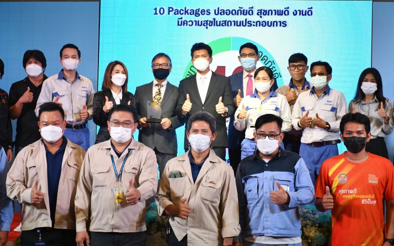 สธ. เชิดชูเกียรติ 261 สถานประกอบการ นำ 10 Package สร้างเสริมสุขภาพดีคนวัยทำงาน