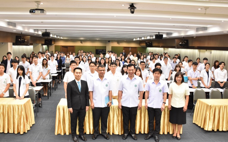 ประชุมเชิงปฏิบัติการ การให้ทุนแพทย์ประจำบ้านในสังกัดสำนักงานปลัดระทรวงสาธารณสุข