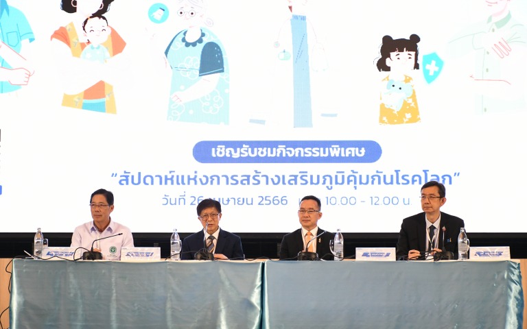 แถลงข่าว Kick-off หน่วยบริการในพื้นที่ เร่งเพิ่มความครอบคลุมการฉีดวัคซีน