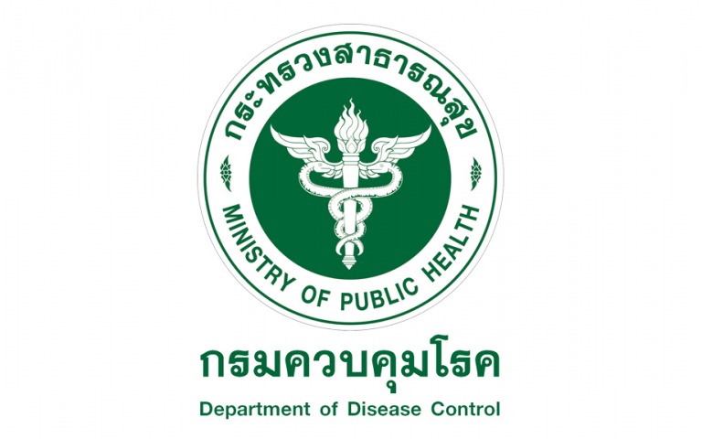 กรมควบคุมโรค จัดประชุมเสริมความเข้าใจกรรมการผู้ทรงคุณวุฒิและผู้ช่วยเลขานุการในคณ...