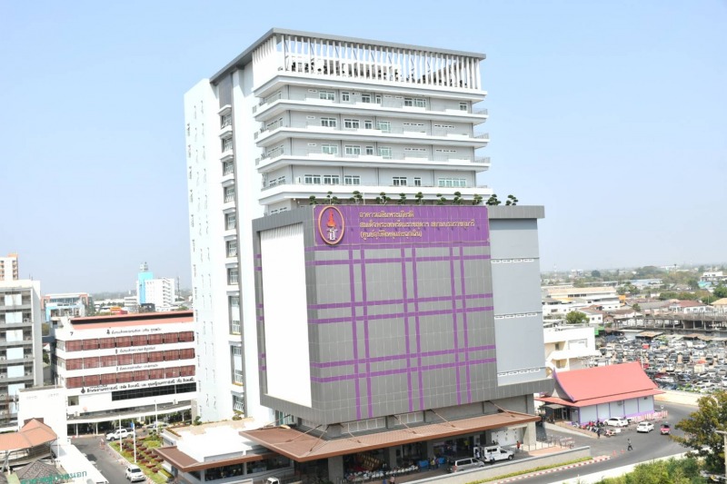 สธ.รับมอบอาคารเฉลิมพระเกียรติสมเด็จพระเทพรัตนราชสุดาฯ สยามบรมราชกุมารี (ศูนย์อุบ...