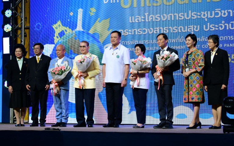 เปิดมหกรรมจัดการความรู้จากบทเรียนโควิด 19 และการประชุมวิชาการกระทรวงสาธารณสุข ประจำปี 2565