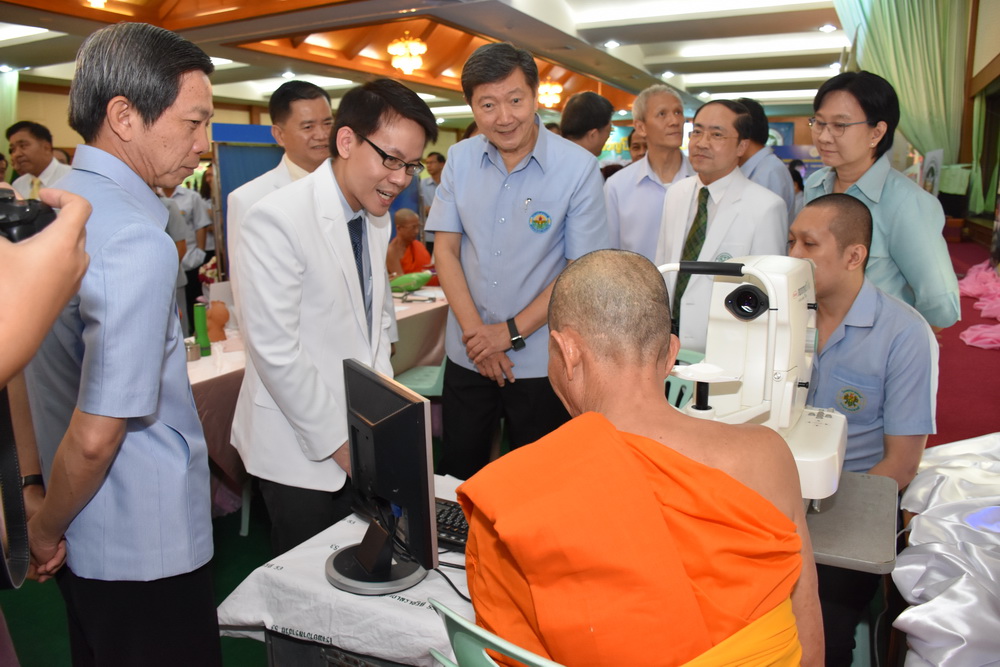 ดูแลสุขภาพพระสงฆ์-สามเณร