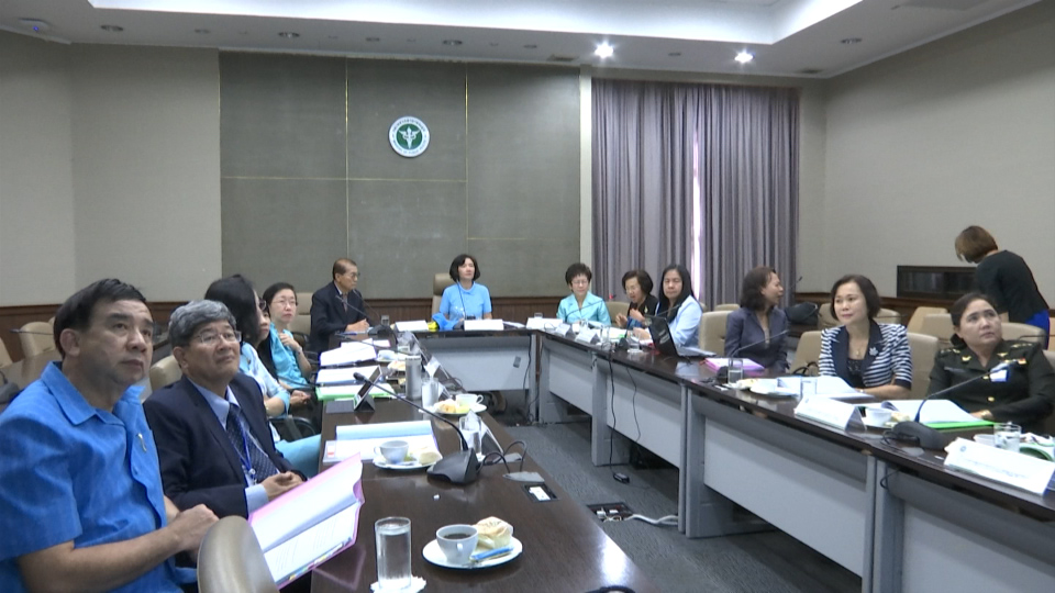 ประชุมรางวัลศรีสังวาลย์ ครั้งที่ 1 ประจำปี 2561