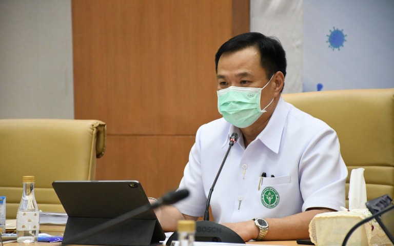 ประชุม สพฉ. 7/2564