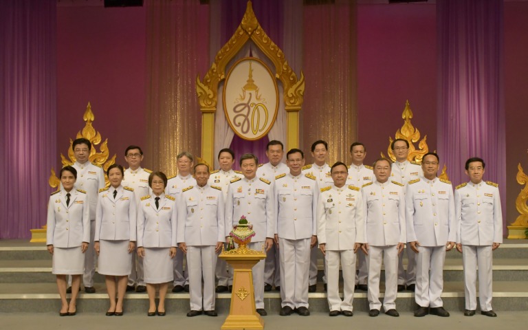 บันทึกเทปถวายพระพร