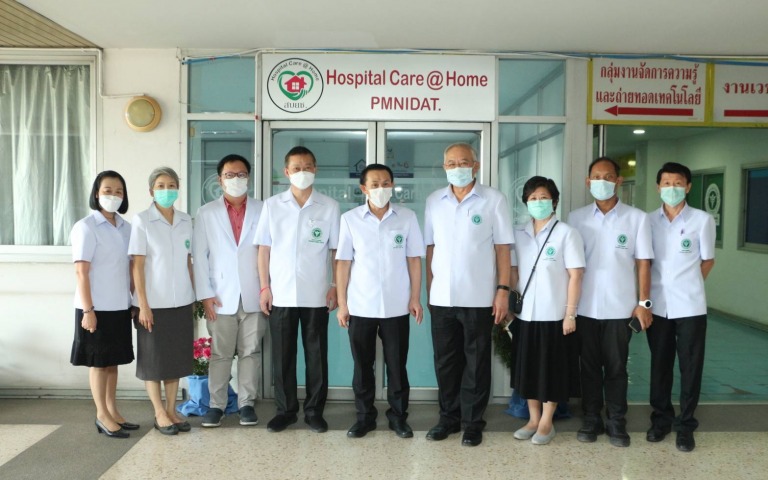 สบยช. พัฒนารูปแบบการดูแลผู้ป่วยยาเสพติดแบบ Home Ward  ตอบสนองความต้องการของผู้ป่...