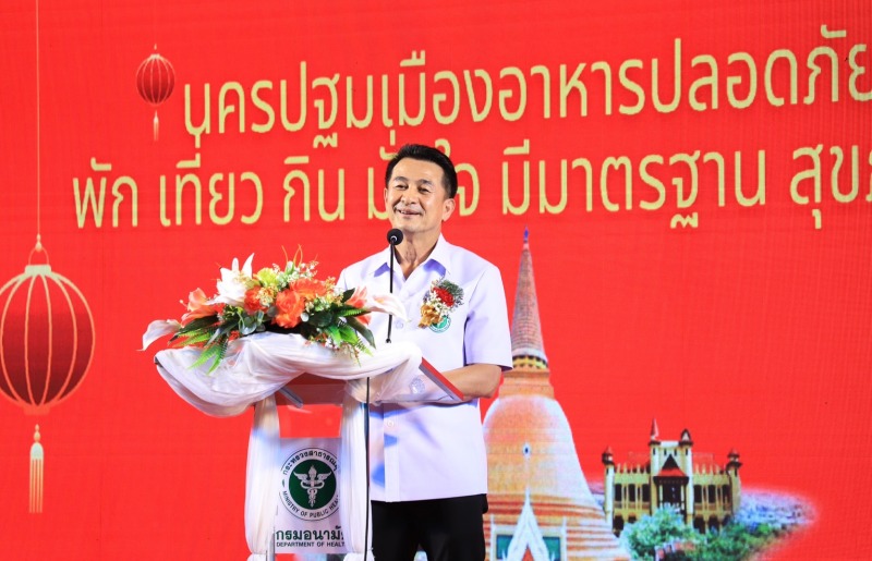 ยกระดับสุขาภิบาลอาหาร ขับเคลื่อนเศรษฐกิจประเทศ “ชลน่าน” จับมือ “หอการค้าฯ” หนุนน...