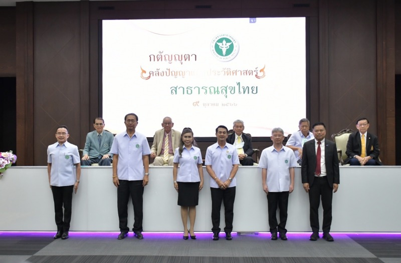 “หมอชลน่าน” นำคณะผู้บริหาร สธ. แสดง “กตัญญุตา” อดีตปลัดกระทรวงฯ ผู้เป็นคลังปัญญาแห่งสาธารณสุขไทย