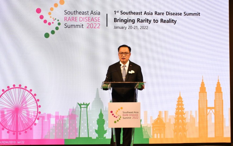 เปิดประชุมระดับภูมิภาค ‘The first Southeast Asia Rare Disease Summit’