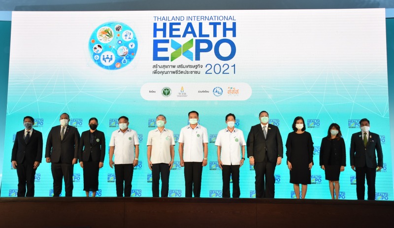 4 หน่วยงาน จับมือกระตุ้นเศรษฐกิจสุขภาพประเทศ จัดงาน Thailand International Health Expo 2021