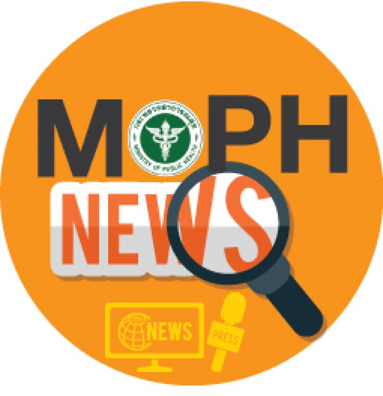 MOPH NEWS 2 กันยายน 2564