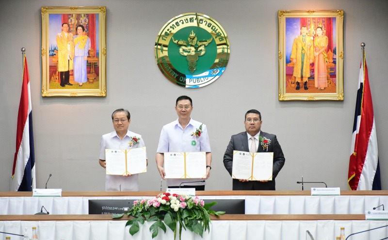 สธ. จับมือ กรมพินิจฯ และ สปสช. พัฒนาระบบบริการสาธารณสุข ดูแลสุขภาพกายใจเด็กและเย...