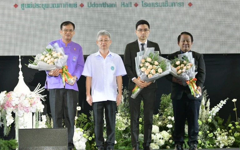 สธ. แสดงความยินดี 5 นักการสาธารณสุขดีเด่น “รางวัลชัยนาทนเรนทร”