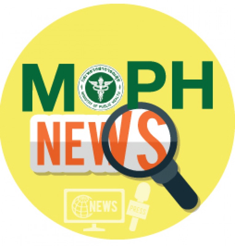 MOPH NEWS 30 พฤษภาคม 2565