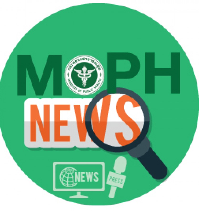 MOPH NEWS 15 มีนาคม 2566